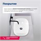 AQUANET Раковина накладная Elegant-3 60 AQUANET-326056 - фото 270669