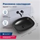 AQUANET Раковина накладная Fine-1 50 AQUANET-FINE-1