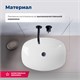 AQUANET Раковина накладная Fine-1 50 AQUANET-FINE-1