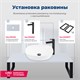AQUANET Раковина накладная Fine-1 50 AQUANET-FINE-1
