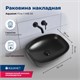 AQUANET Раковина накладная Fine-1-MB 50 черный матовый AQUANET-FINE-1-MB - фото 270683