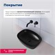 AQUANET Раковина накладная Fine-1-MB 50 черный матовый AQUANET-FINE-1-MB - фото 270687