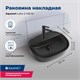 AQUANET Раковина накладная Lake-2 AQUANET-LAKE-2 - фото 270716
