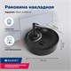 AQUANET Раковина накладная Moon-2-MB 43 черный матовый AQUANET-MOON-2-MB - фото 270773