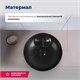 AQUANET Раковина накладная Moon-2-MB 43 черный матовый AQUANET-MOON-2-MB - фото 270776