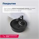 AQUANET Раковина накладная Moon-2-MB 43 черный матовый AQUANET-MOON-2-MB - фото 270777