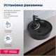 AQUANET Раковина накладная Moon-2-MB 43 черный матовый AQUANET-MOON-2-MB - фото 270778