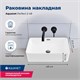 AQUANET Раковина накладная Perfect-1-MB 40,5 черный матовый AQUANET-PERFECT-1-MB - фото 270798