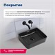AQUANET Раковина накладная Perfect-1-MB 40,5 черный матовый AQUANET-PERFECT-1-MB - фото 270801