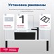 AQUANET Раковина накладная Perfect-1-MB 40,5 черный матовый AQUANET-PERFECT-1-MB - фото 270803
