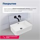 AQUANET Раковина накладная Perfect-3 55 AQUANET-PERFECT-3 - фото 270829