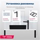 AQUANET Раковина накладная Perfect-3-MB 55 черный матовый AQUANET-PERFECT-3-MB - фото 270840