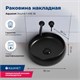 AQUANET Раковина накладная Round-1 36 AQUANET-ROUND-1