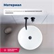 AQUANET Раковина накладная Round-1 36 AQUANET-ROUND-1