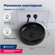 AQUANET Раковина накладная Round-1-MB 36 черный матовый AQUANET-ROUND-1-MB - фото 270856