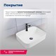 AQUANET Раковина накладная Soul-2 AQUANET-SOUL-2 - фото 270916