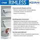 AQUAme Унитаз подвесной с сиденьем SoftClose, технология смыва Rimless, скрытый крепеж. 490x340x350, белый AQM2004 - фото 272445