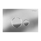 BELBAGNO Комплект 4 в 1 Унитаз подвесной с сиденьем CEZARES STYLUS-TOR CZR-6601-TH-TOR/CZR-2316-SC+Система инсталляции 2 в 1 BelBagno BB026/BB081CR CZR-6601-TH-TOR/CZR-2316-SC/BB026/BB081CR - фото 275408