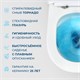 BELBAGNO Senso-R Унитаз подвесной безободковый  со смывом "Торнадо", с сиденьем дюропласт soft close, белый BB017CH-TOR/SC - фото 275513