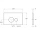 BELBAGNO Комплект 3 в 1 Унитаз подвесной с сиденьем BelBagno UNO-TOR BB5177CH-TOR/SC + Система инсталляции 2 в 1 BelBagno BB026/BB082BL BB5177CH-TOR/SC/BB026/BB082BL - фото 275784