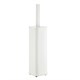 WASSERKRAFT K-1117WHITE Щетка для унитаза напольная, белый WASSERKRAFT 1117W - фото 278141