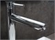 GID Смеситель высокий для раковины Berlin SS080-CH-D SS080CHD хром GID-SS080CHD - фото 278718