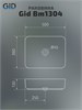 GID Раковина Bm1304 53350 накладная черная матовая 50x39x13 GID-53350 - фото 279245