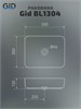 GID Раковина BL1304 53351 накладная черная глянцевая 50x39x13 GID-53351 - фото 279326