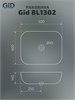 GID Раковина BL1302 53347 накладная черная глянцевая 50x40x14 GID-53347 - фото 279357