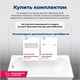 AQUANET Lotos Ванна акриловая прямоугольная встраиваемая / пристенная размер 150x75 см, цвет белый AQUANET-336532 - фото 280300