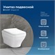 AQUANET Унитаз подвесной Elegant Rimless Elegant W LX-1163 Soft Close, белый AQUANET-280960 - фото 280524