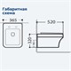 AQUANET Унитаз подвесной Elegant Rimless Elegant W LX-1163 Soft Close, белый AQUANET-280960 - фото 280525