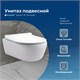 AQUANET Унитаз подвесной Smart W Tornado, белый AQUANET-332172
