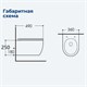 AQUANET Унитаз подвесной Smart W Tornado, белый AQUANET-332172