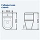 AQUANET Чаша унитаза Fine Rimless FINE-C Soft Close, белый AQUANET-273786 - фото 281020