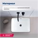 AQUANET Perfect Раковина накладная ширина 40 см, белый AQUANET-273675 - фото 281452