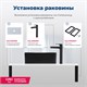 AQUANET Perfect Раковина накладная ширина 50 см, черный AQUANET-273677