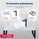 AQUANET Round Раковина накладная ширина 35 см, белый AQUANET-273679 - фото 281515