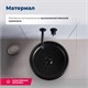 AQUANET Round Раковина накладная ширина 35 см, черный AQUANET-273680 - фото 281525
