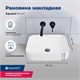 AQUANET Smart Раковина накладная ширина 40 см, черный AQUANET-273686