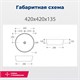 AQUANET Smart Раковина накладная ширина 40 см, черный AQUANET-273686