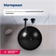 AQUANET Smart Раковина накладная ширина 40 см, черный AQUANET-273686