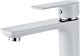 AQUANET Arctic Смеситель для раковины, цвет белый / хром AQUANET-225486 - фото 283052