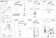 AQUANET Static Смеситель для раковины, цвет черный AQUANET-261820 - фото 283108