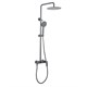 AQUATEK AQ2060BGM ВЕГА Душевая система (Смеситель для душа) 3jet 250мм, оружейная сталь AQ2060BGM