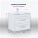AQUANET Boston New Тумба под раковину напольная / подвесная ширина 70 см, цвет белый AQUANET-339599 - фото 285976