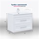 AQUANET Boston New Тумба под раковину напольная / подвесная ширина 80 см, цвет белый AQUANET-306368 - фото 285985