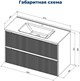 AQUANET Jane (Flat) Тумба под раковину напольная / подвесная ширина 100 см, цвет бежевый AQUANET-343979 - фото 286005