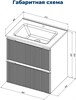 AQUANET Jane (Flat) Тумба под раковину напольная / подвесная ширина 60 см, цвет бежевый AQUANET-343975 - фото 286015