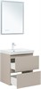 AQUANET Jane (Flat) Тумба под раковину напольная / подвесная ширина 60 см, цвет бежевый AQUANET-343975 - фото 286021